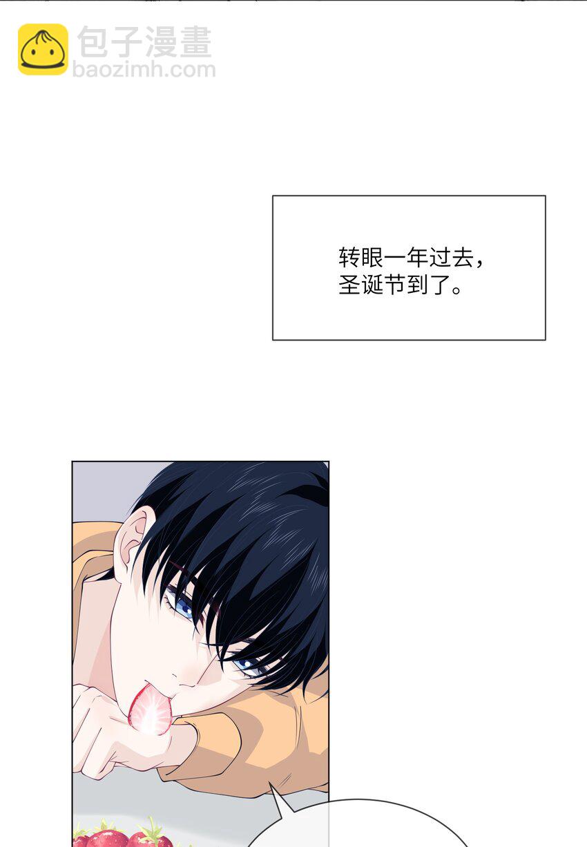 069 同居-第69话