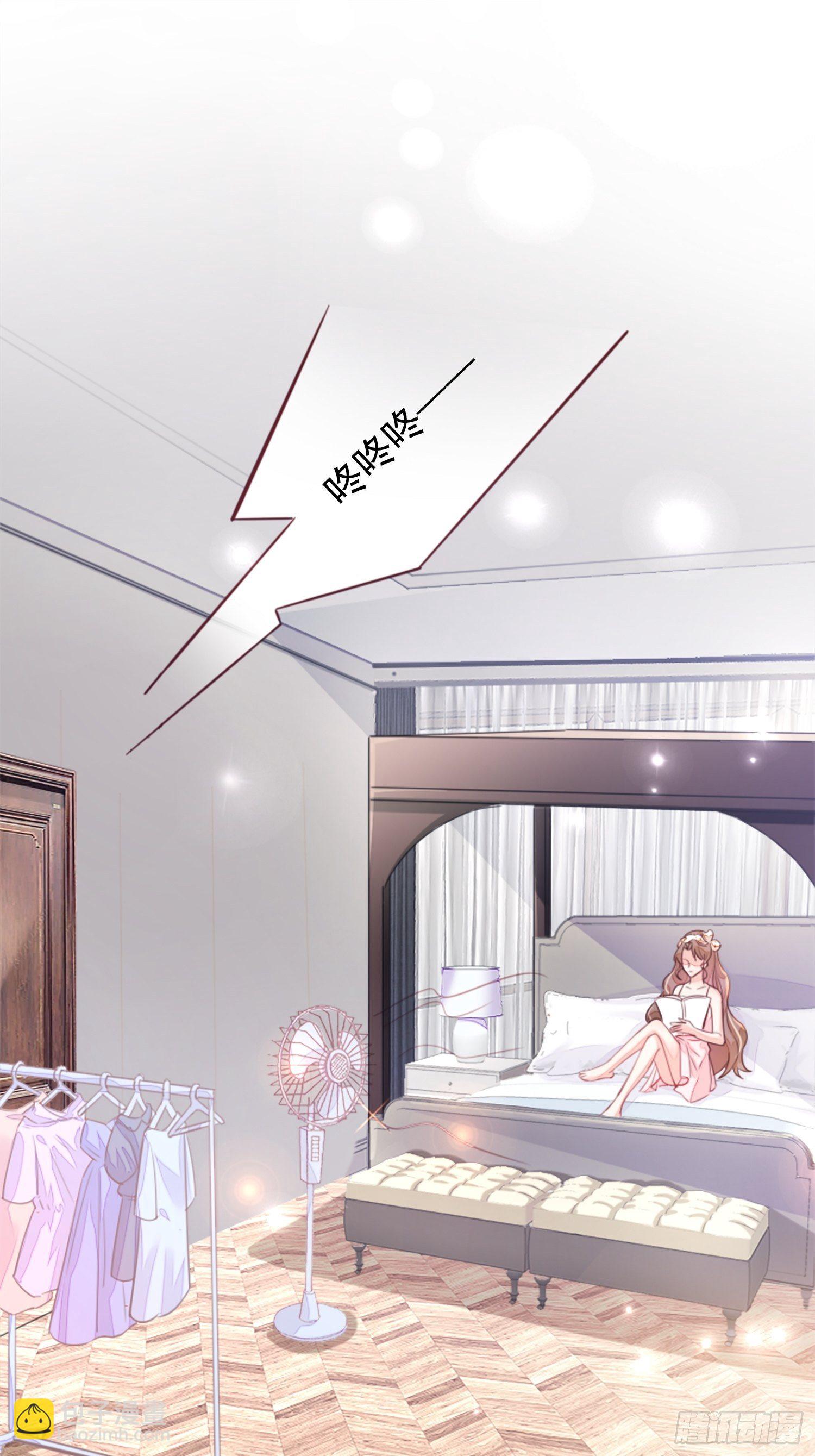 我要睡这里！(1/2)-第3话