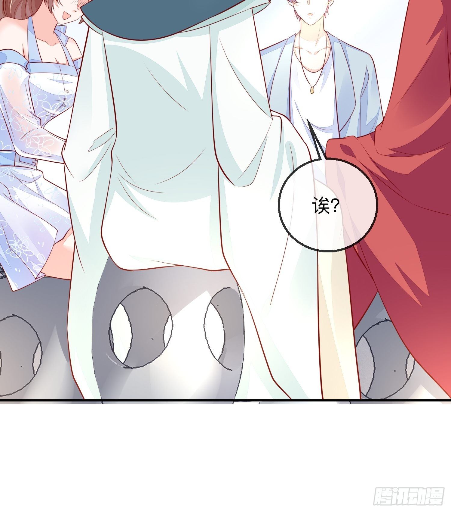 三妻四妾的富婆？-第31话