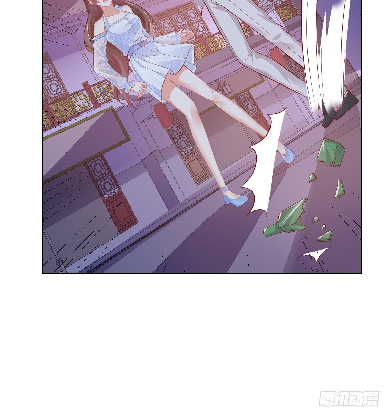 我喜欢你&times;2-第33话