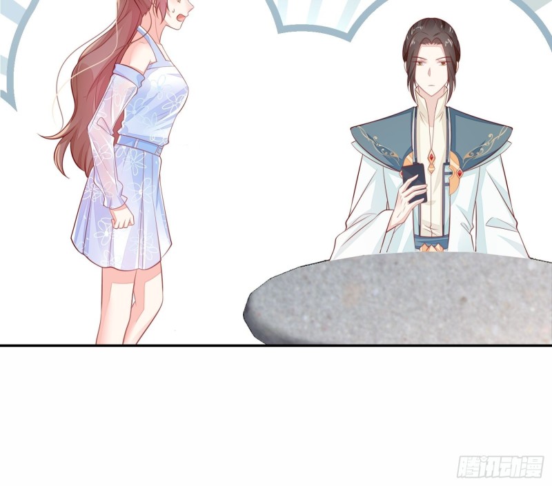 我什么时候打过离婚官司？-第43话