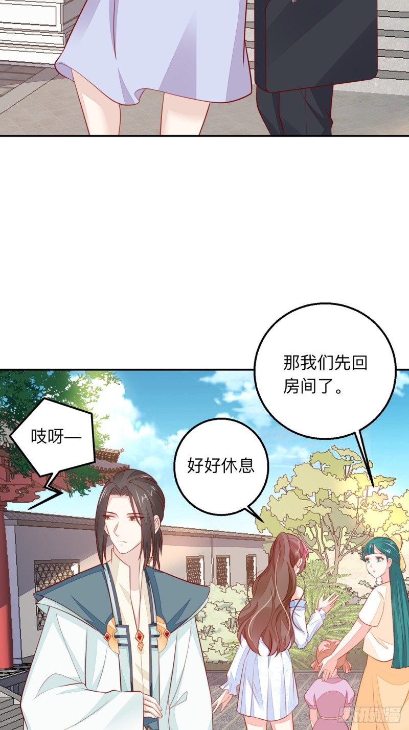 抚养权-第51话