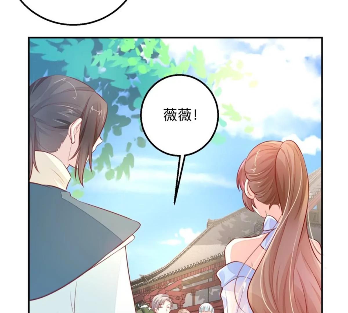 047 新的风暴(1/2)-第47话