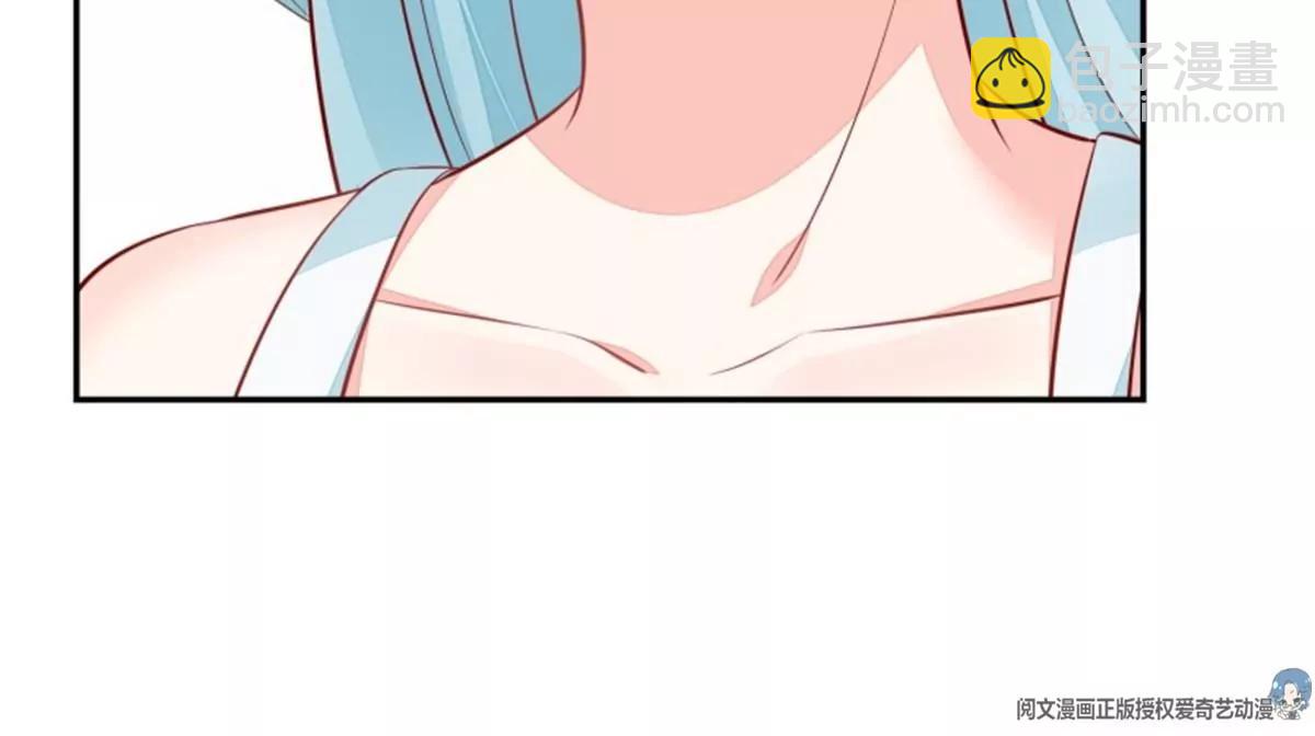 047 新的风暴(1/2)-第47话