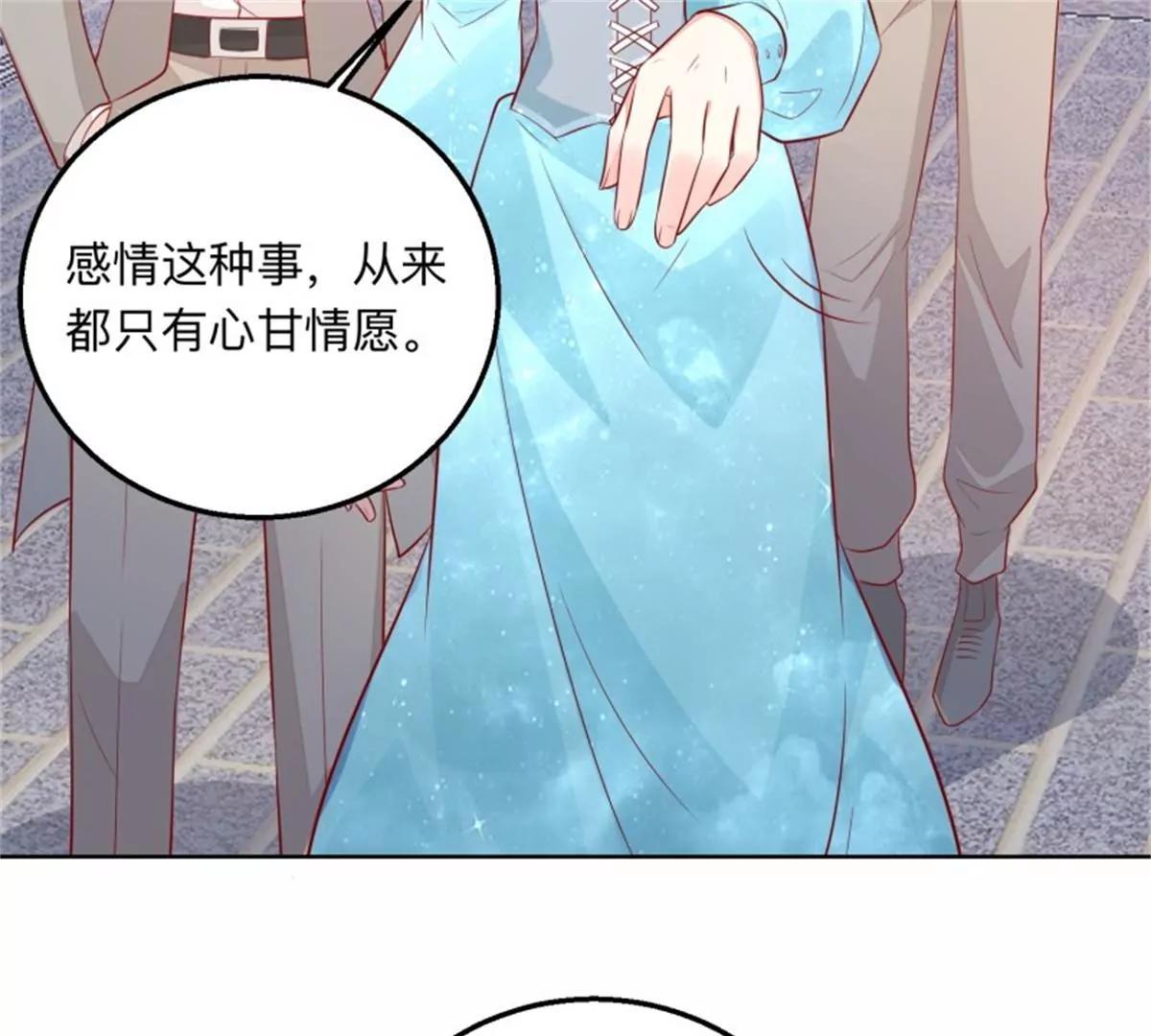 049 回来吧你(1/2)-第49话