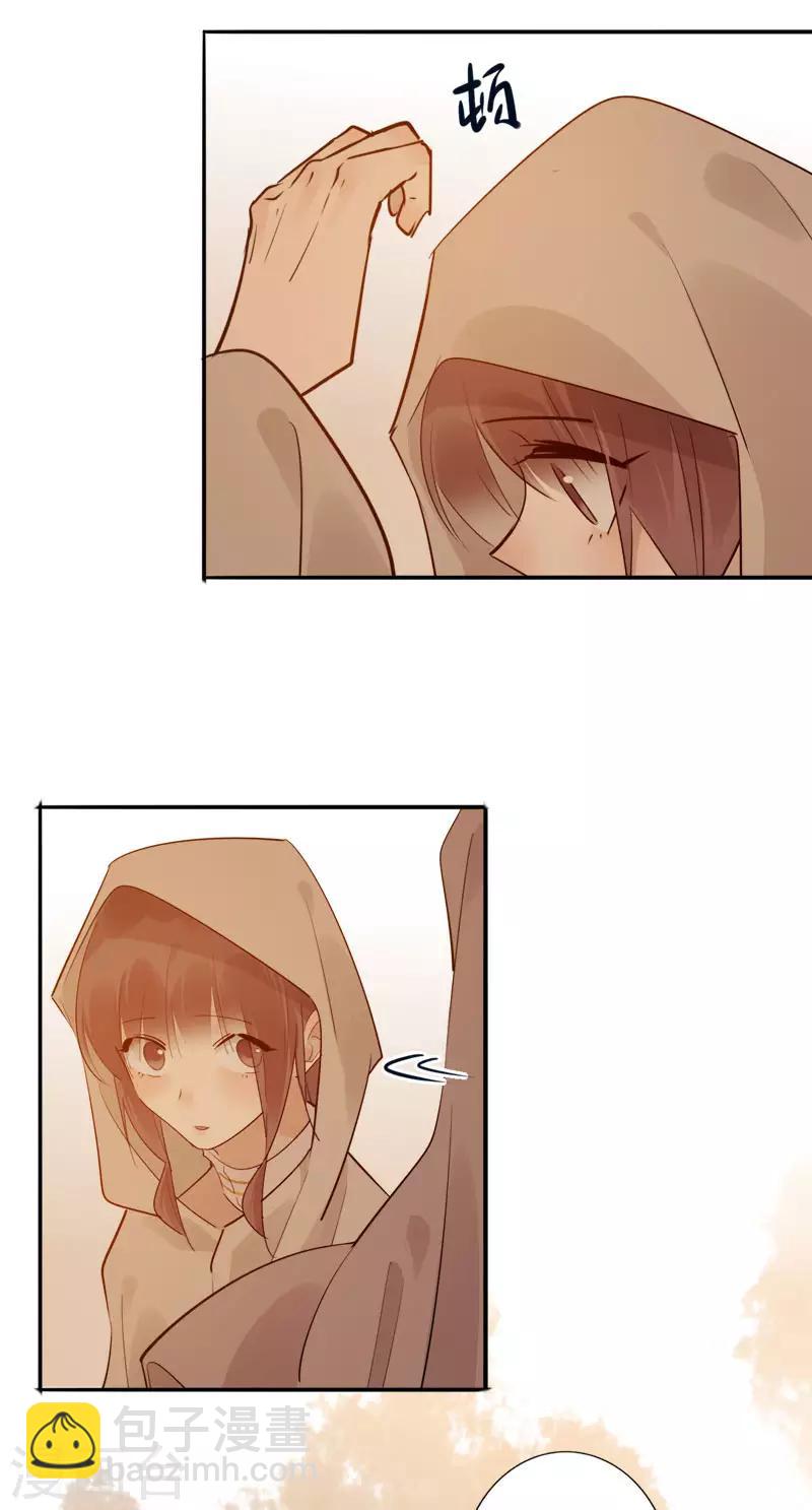 第149话 议和失败-第151话