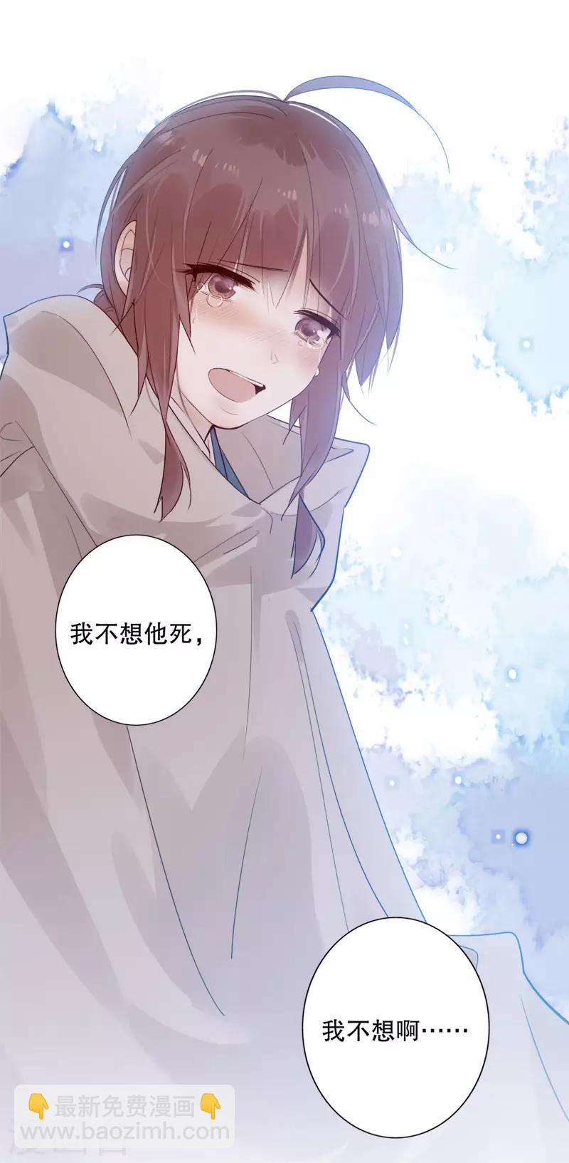第153话 正经一点-第155话