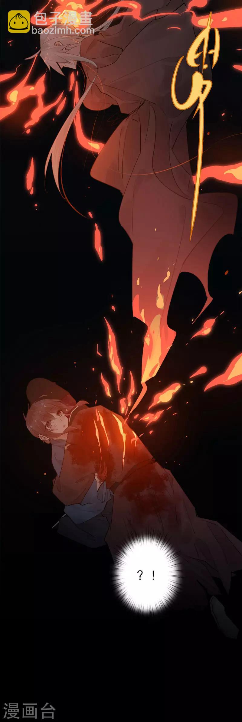 第157话 最终选择-第159话