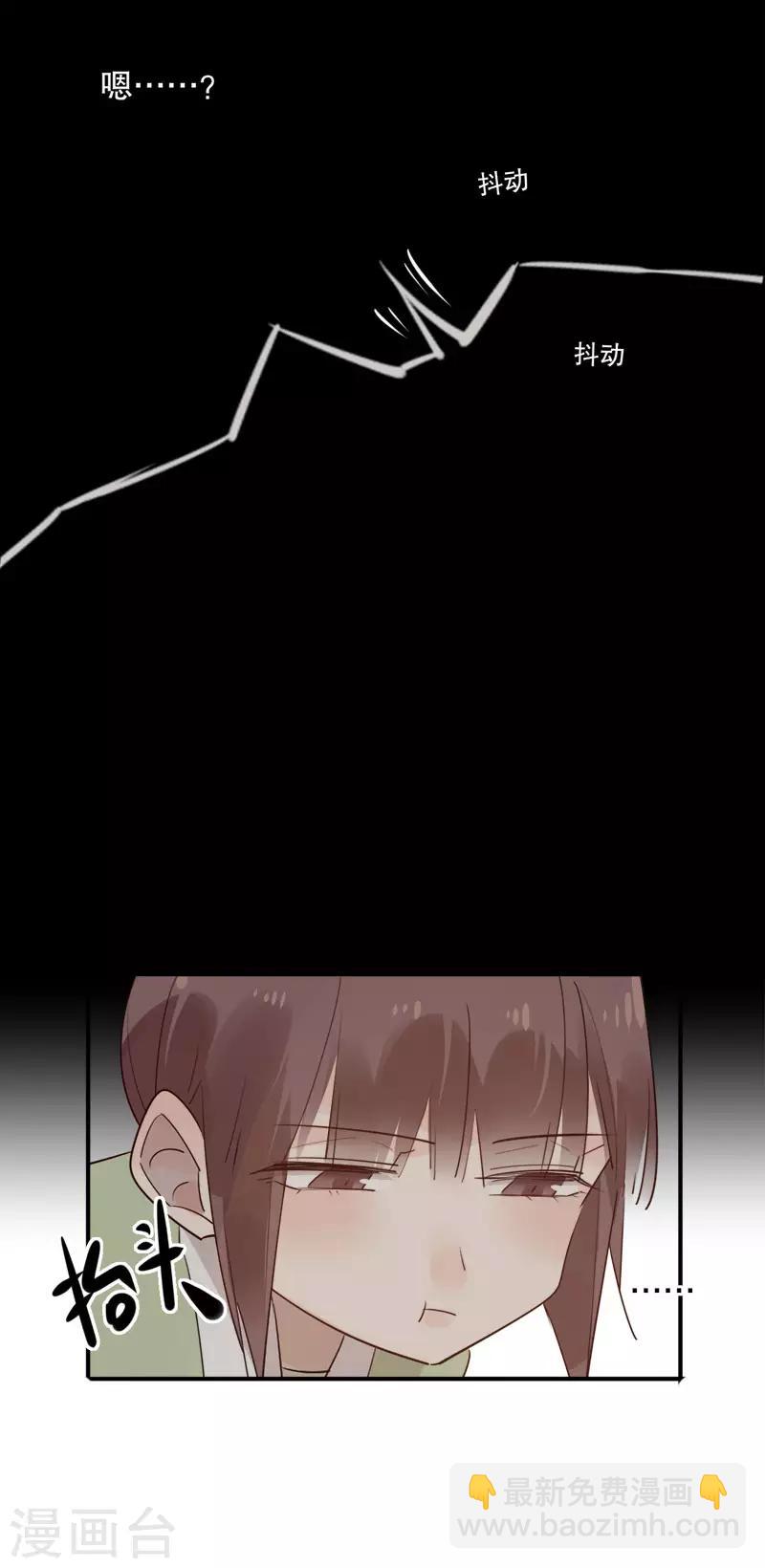 第159话 伤重不醒-第161话