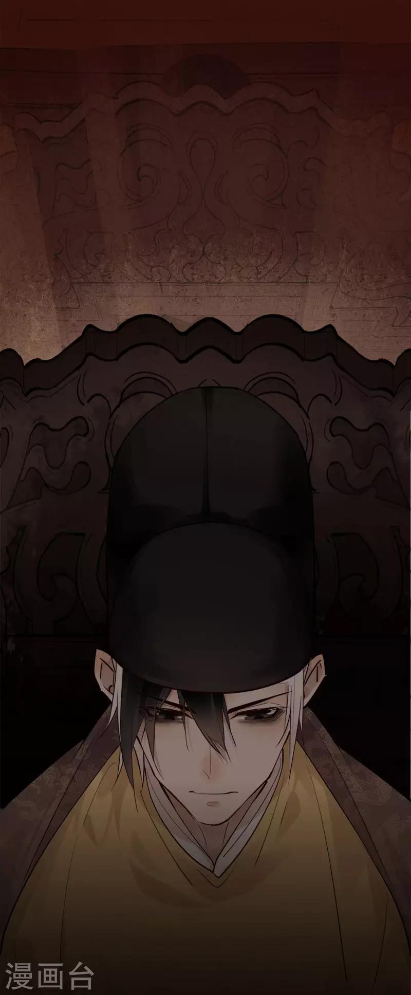 第165话 真假对峙-第167话