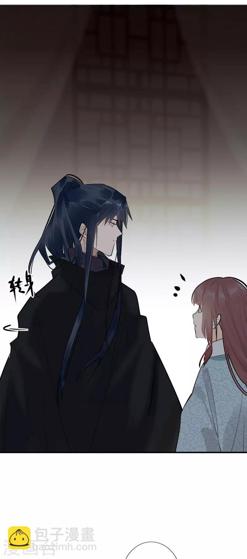 第175话 两个世界2-第177话
