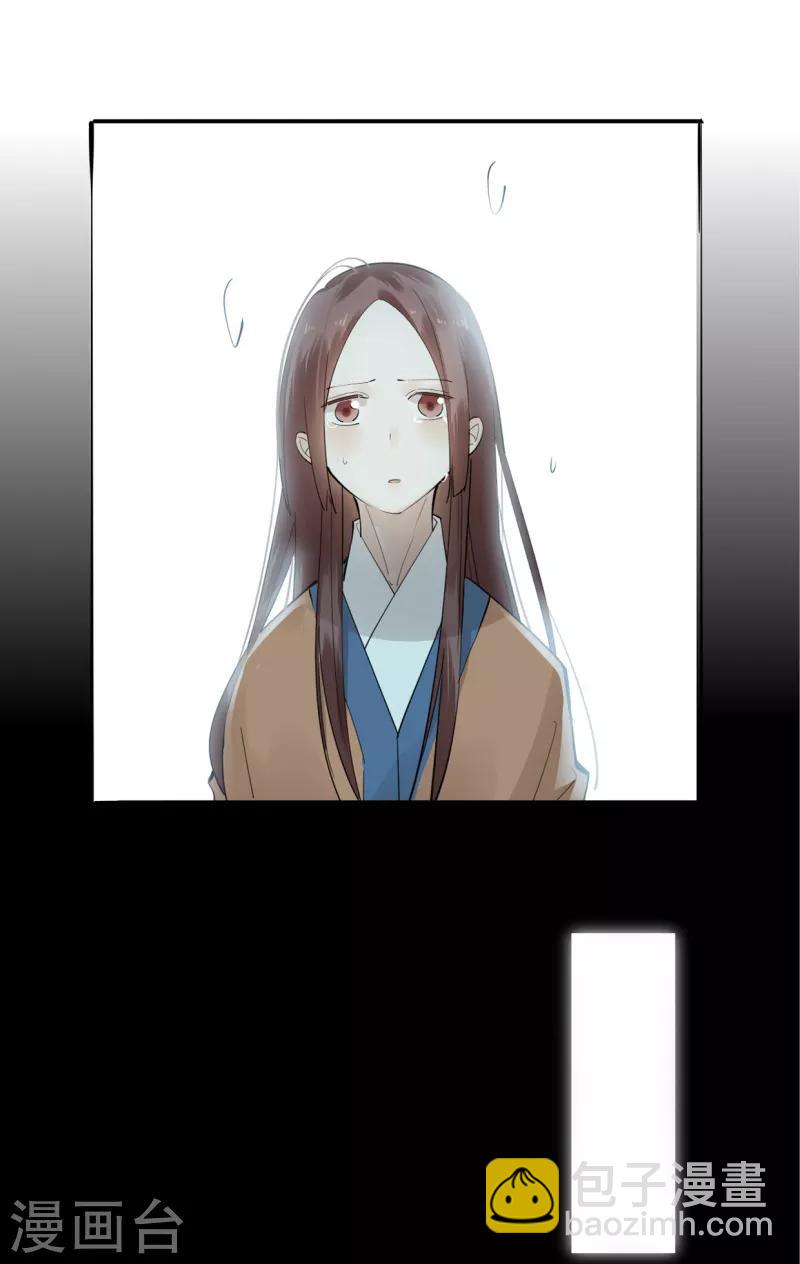 第185话 陛下托孤2-第187话