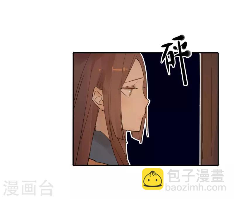 第187话 闯王进城-第189话