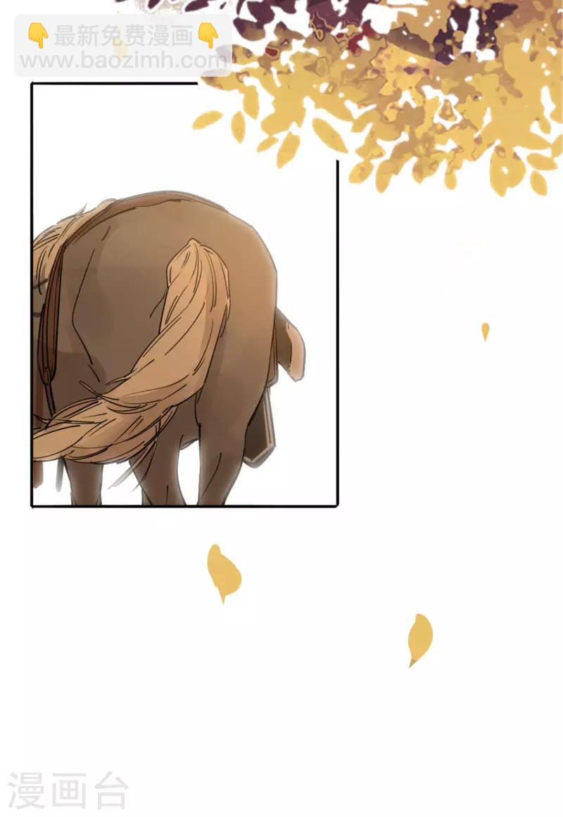 第187话 闯王进城-第189话