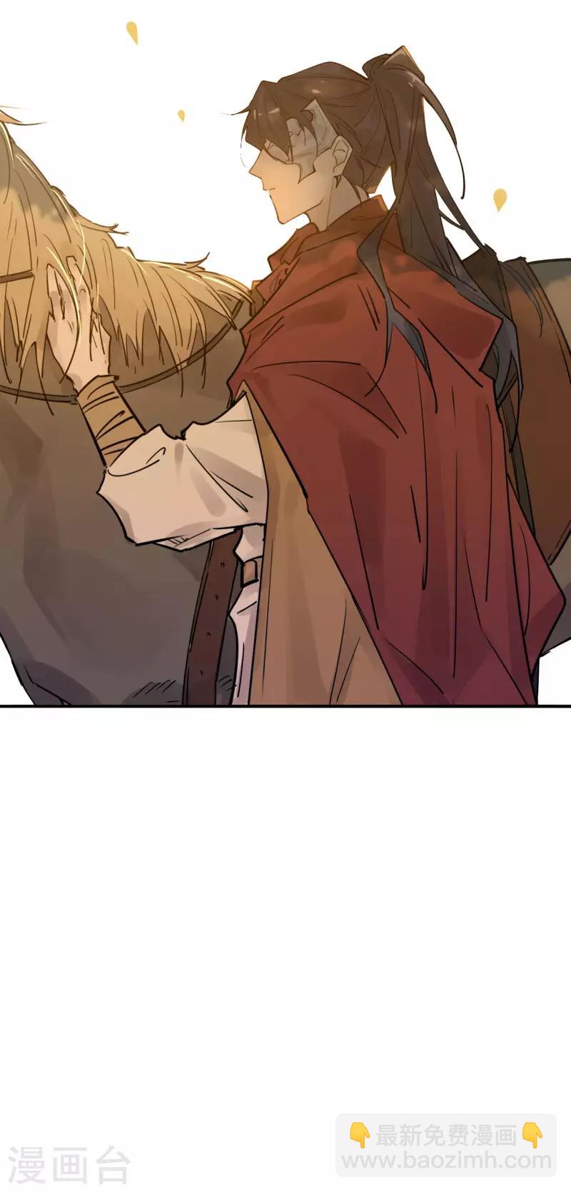 第187话 闯王进城-第189话