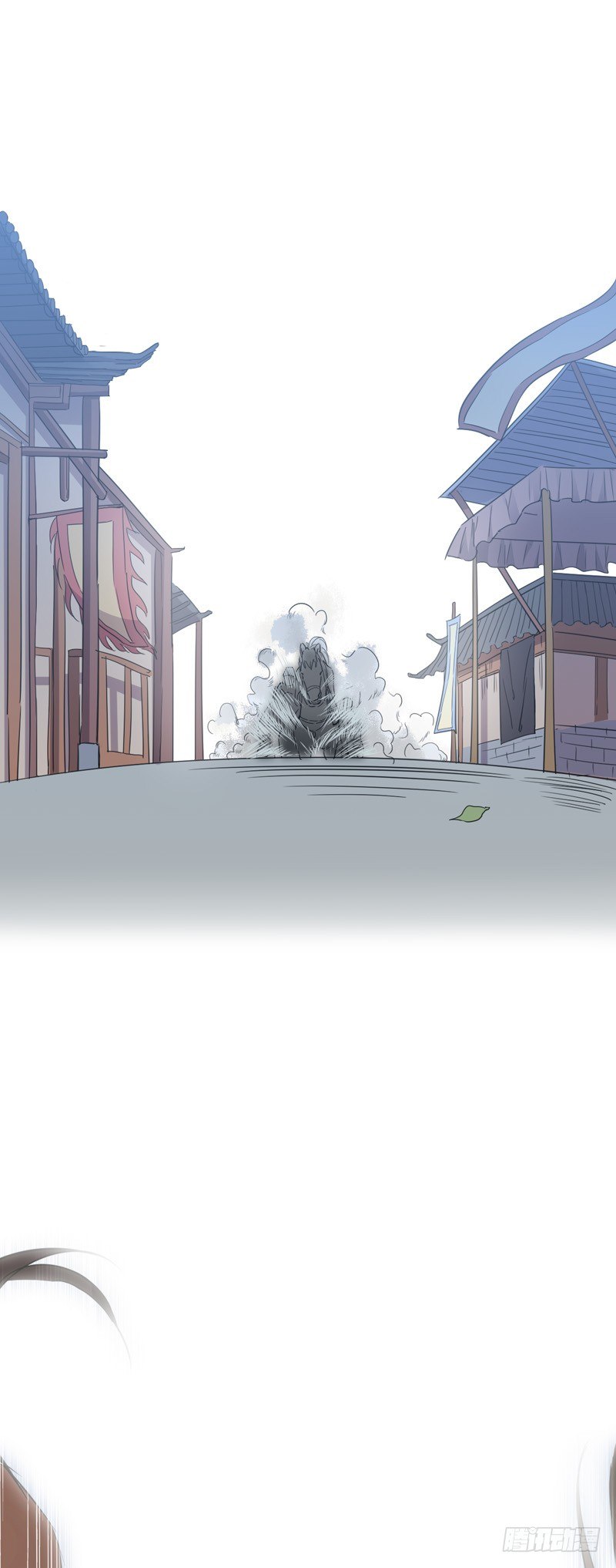 初逢三桂（一）-第219话