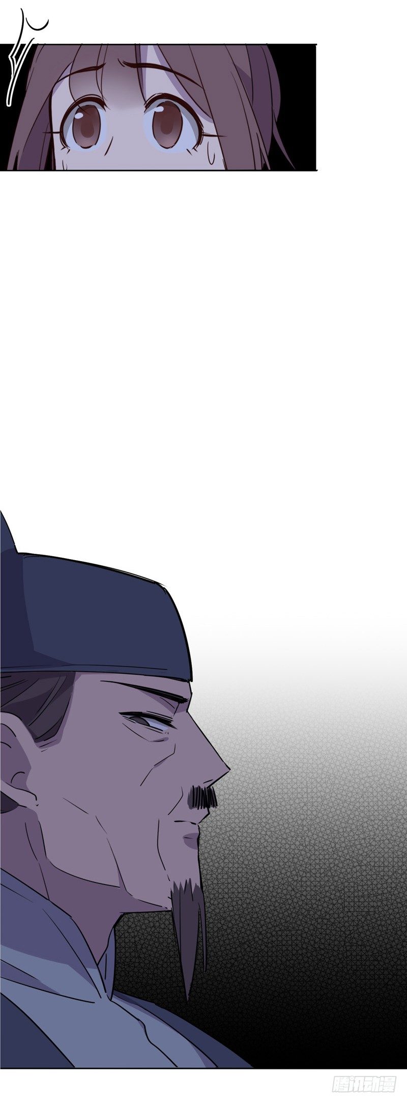 真假圆圆(一）-第225话
