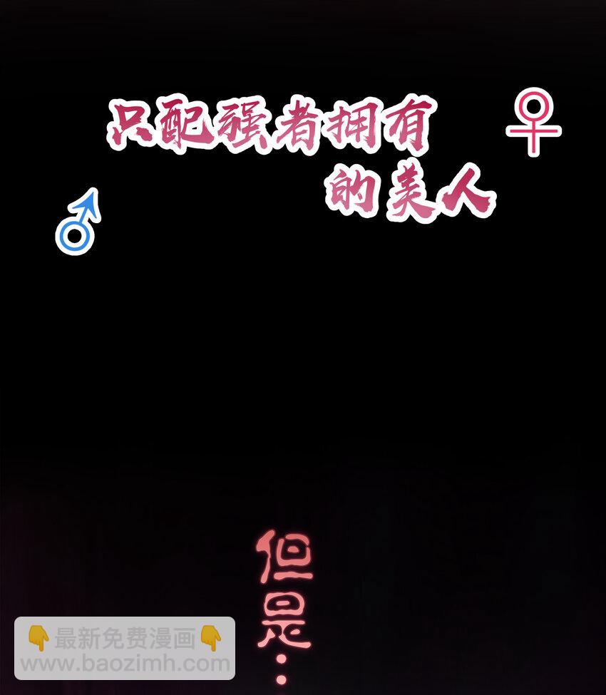 预告 预告-第1话