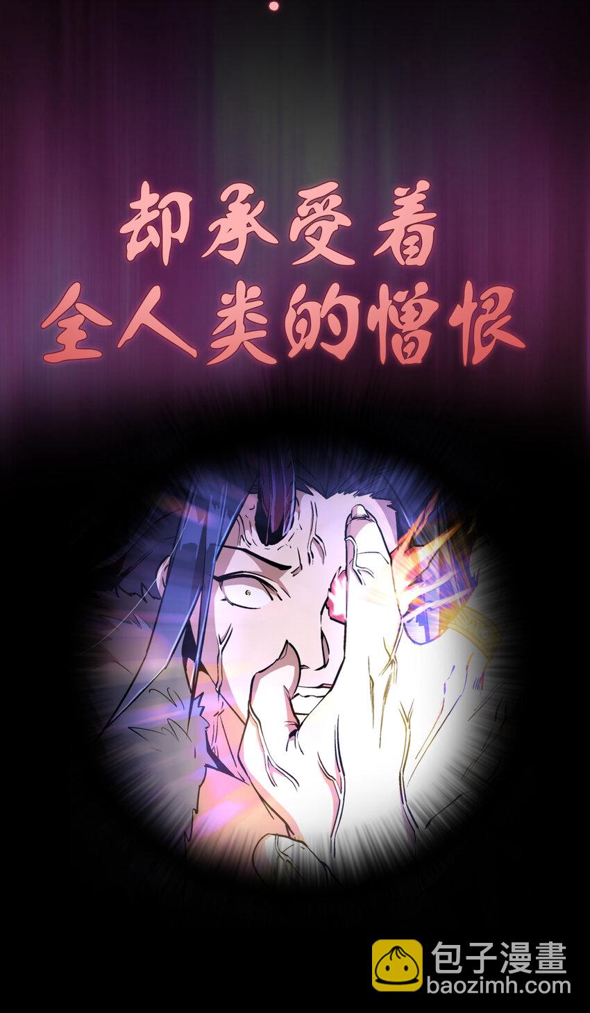 预告 预告-第1话