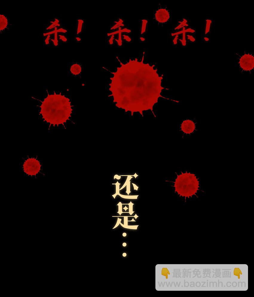 预告 预告-第1话