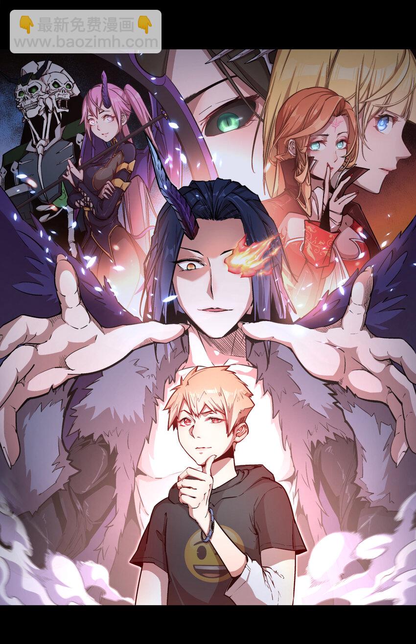 预告 预告-第1话