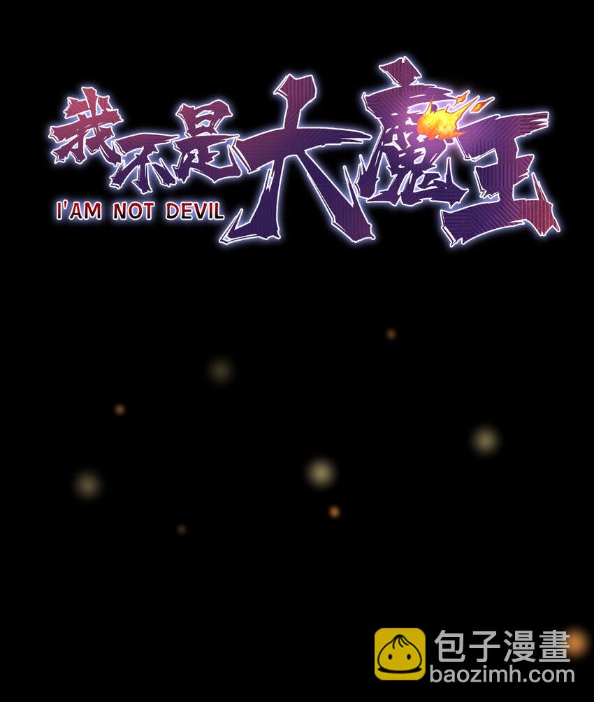 预告 预告-第1话