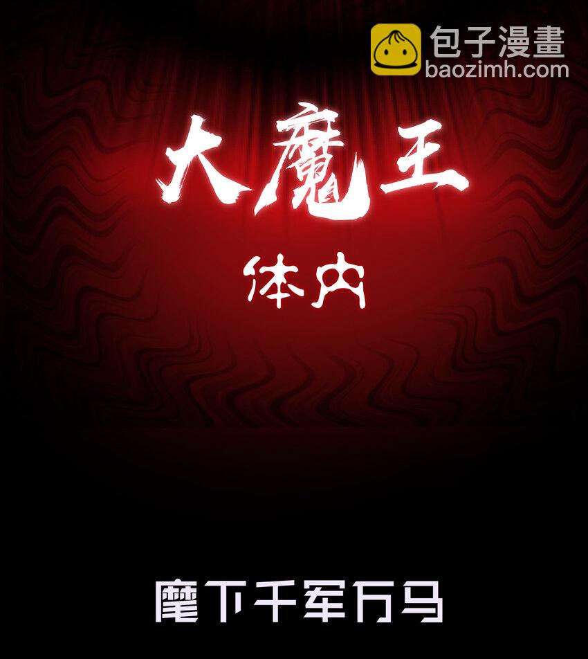 预告 预告-第1话
