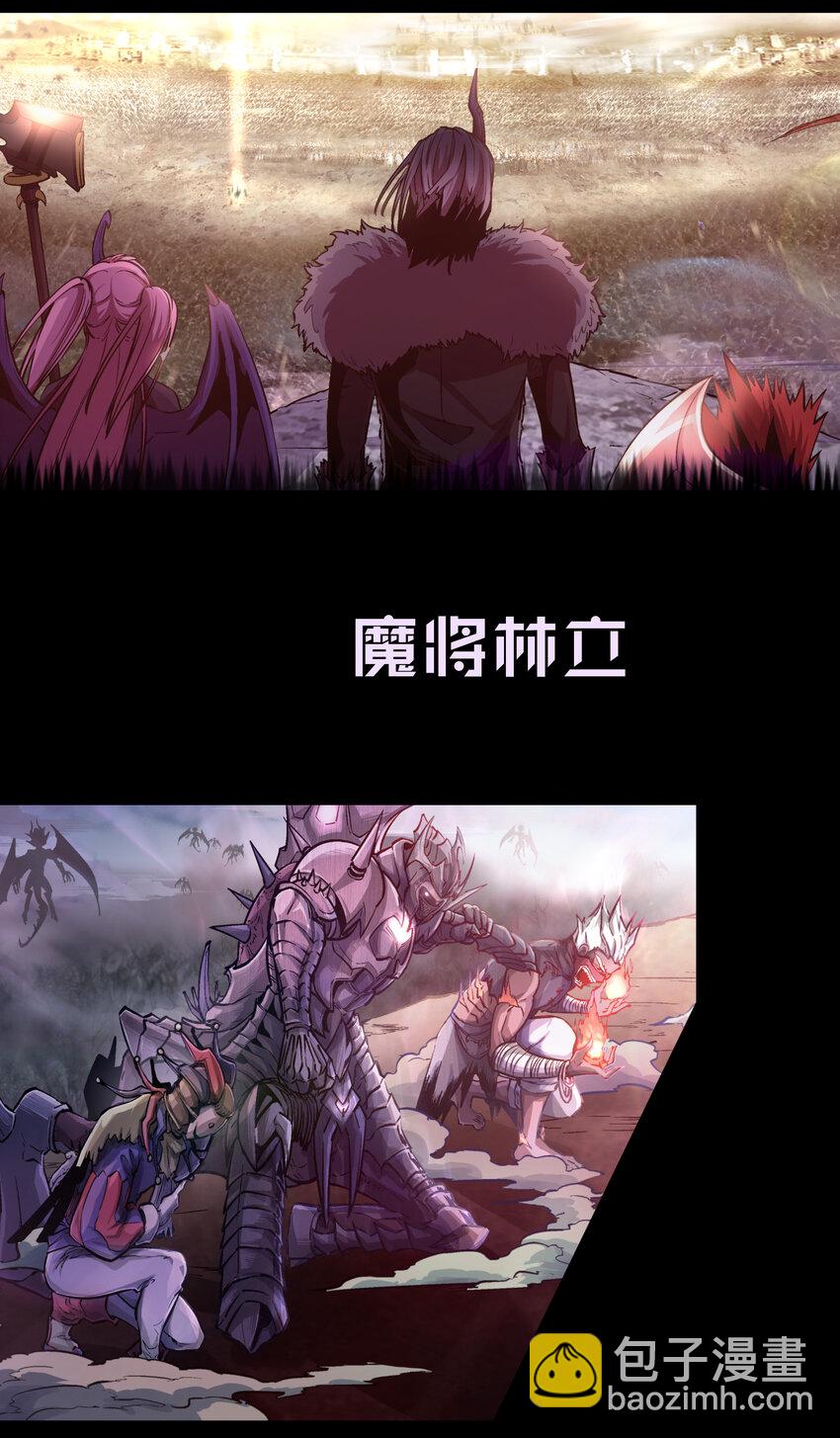 预告 预告-第1话