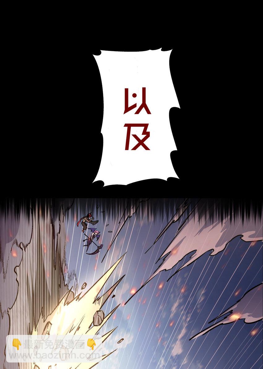 预告 预告-第1话