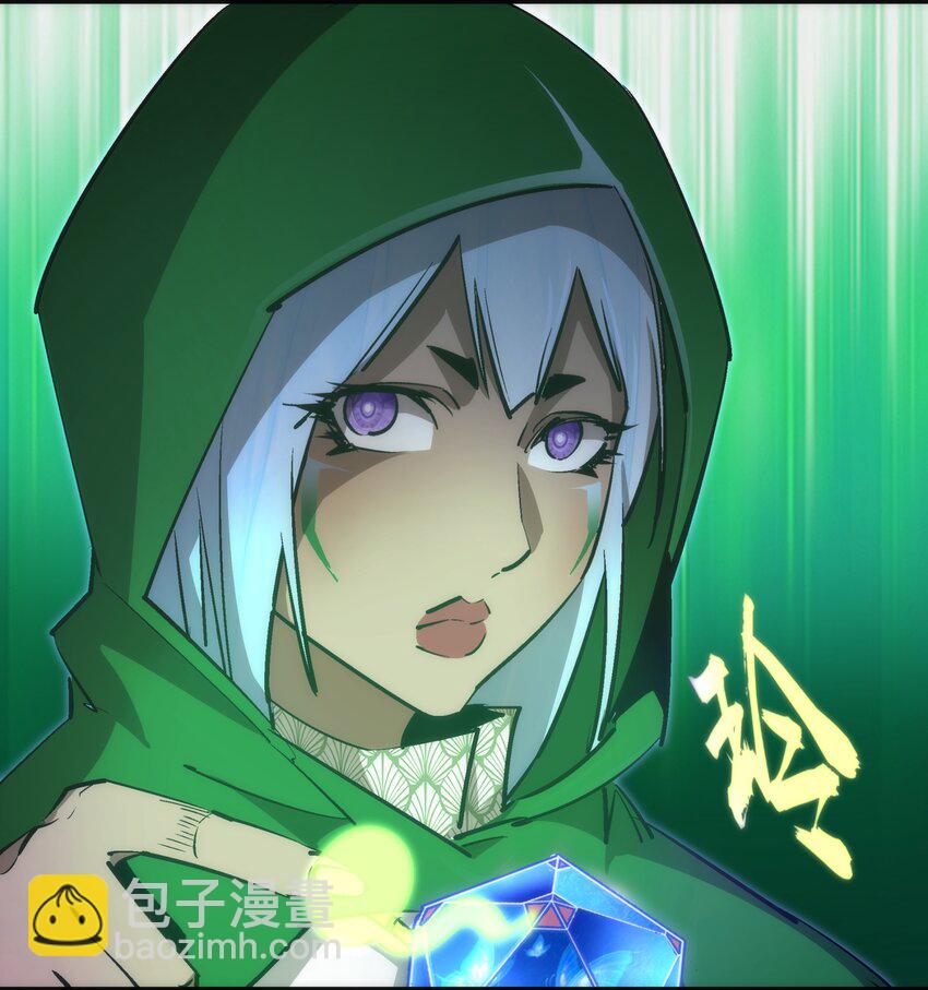 100 突如其来(1/2)-第101话