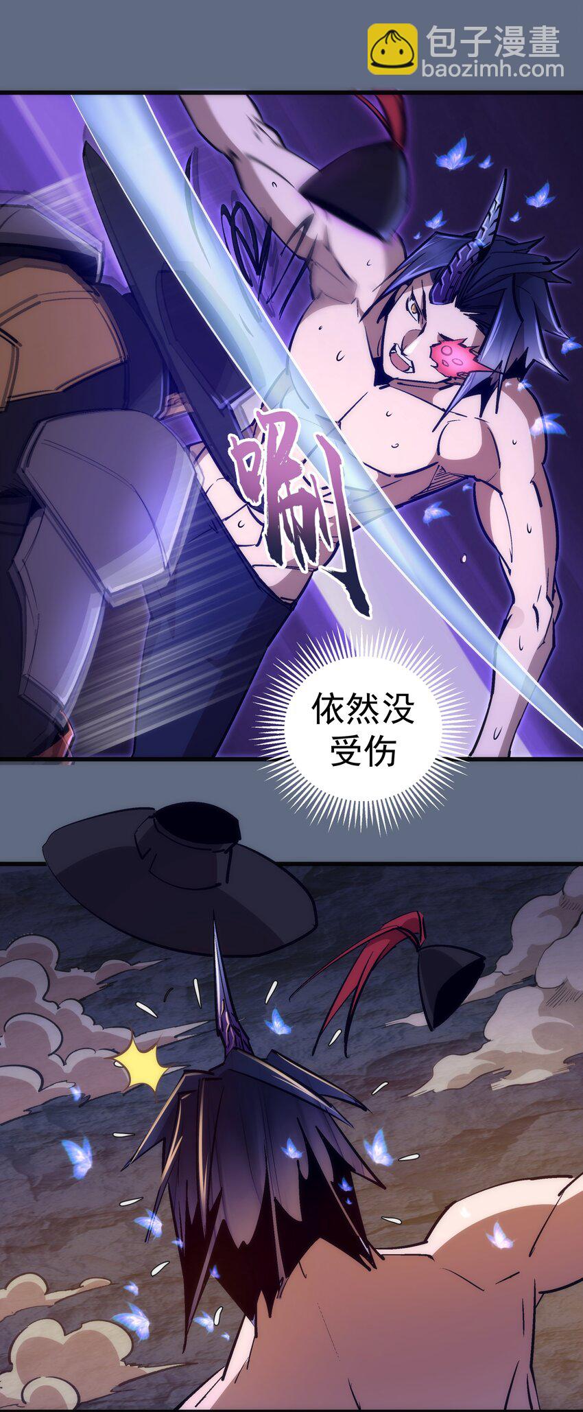 100 突如其来(1/2)-第101话