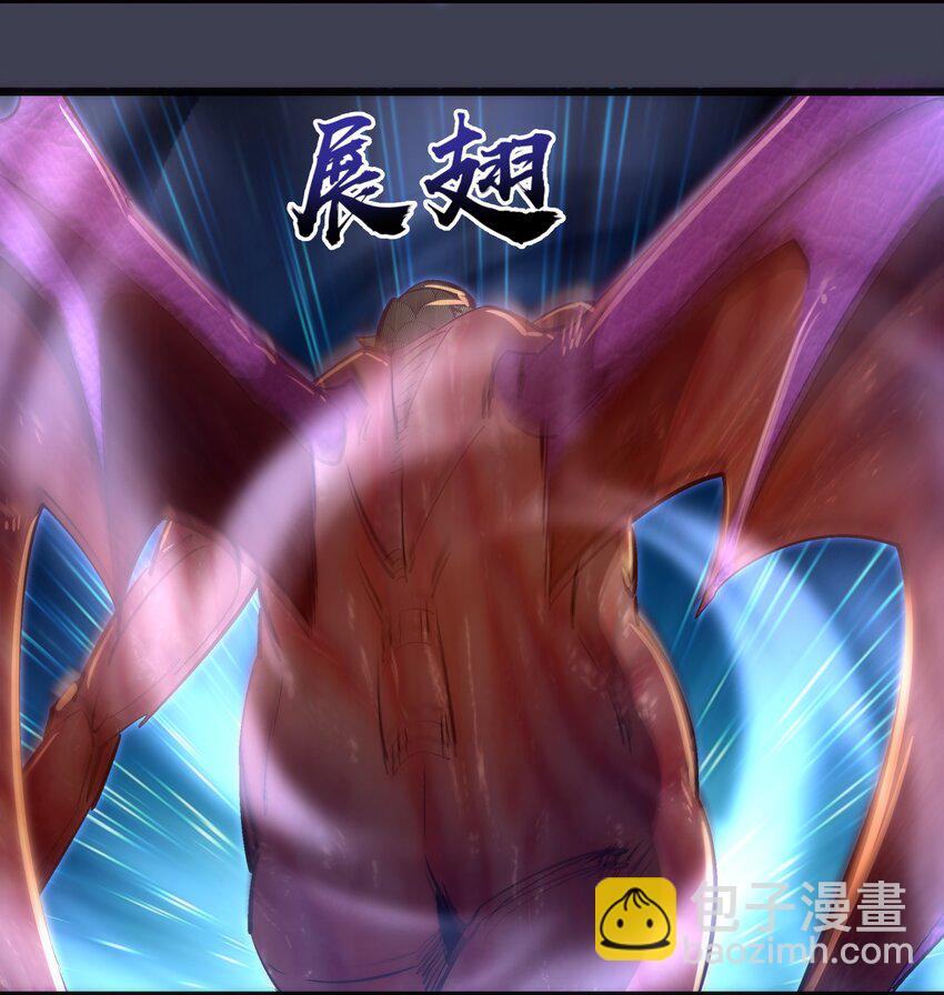 104 过河拆桥(1/2)-第105话