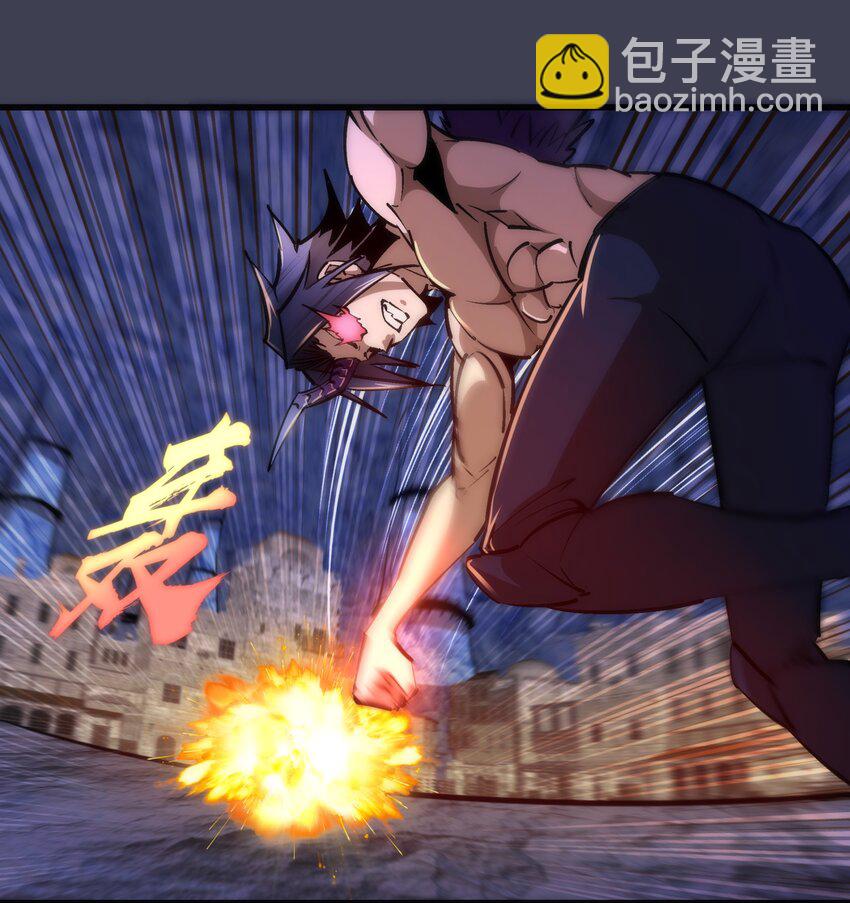 104 过河拆桥(1/2)-第105话
