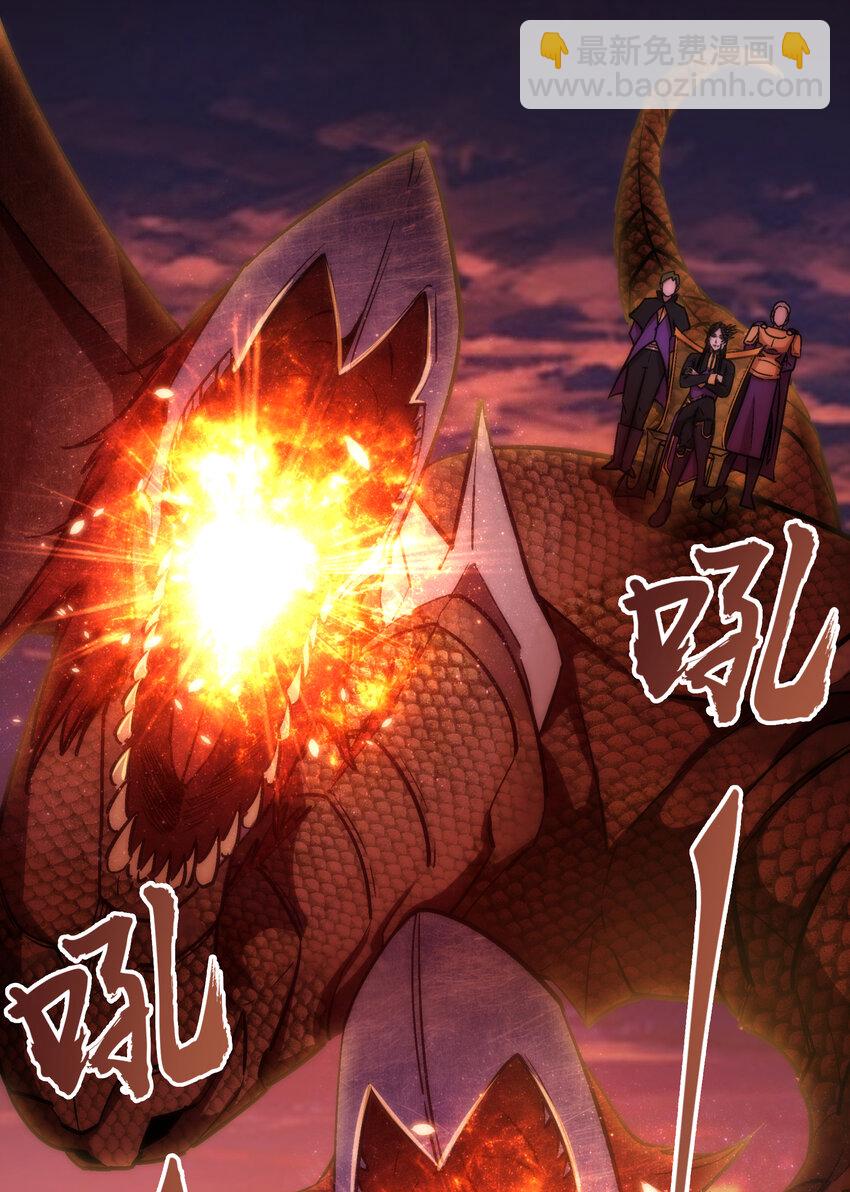 011 熔心之旅(1/2)-第11话