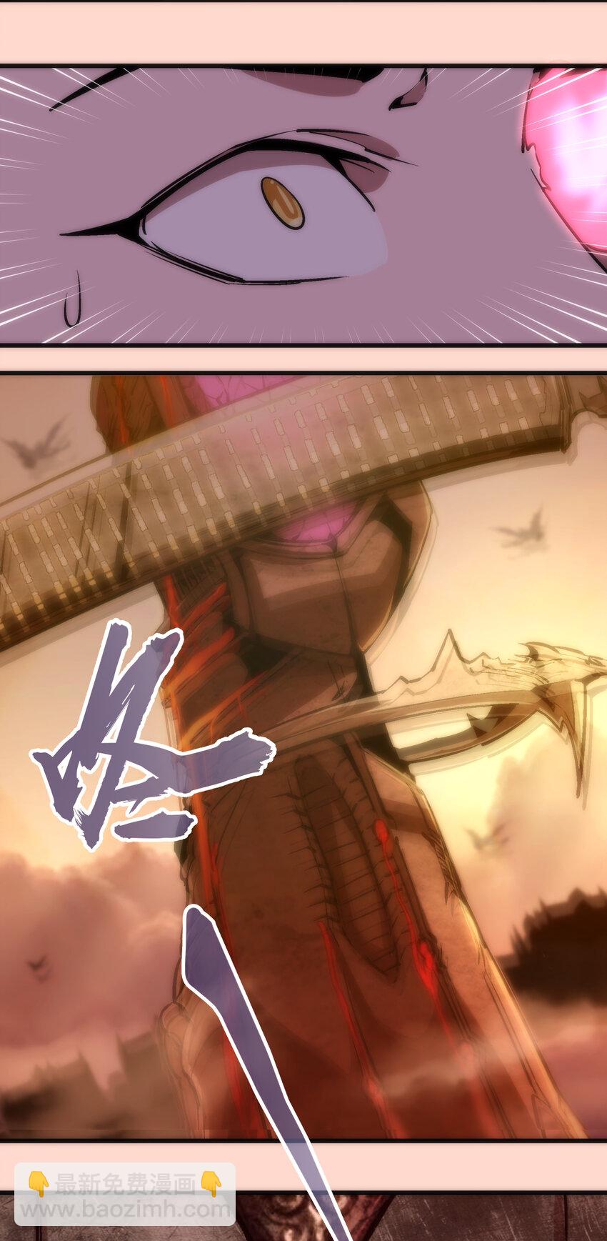 011 熔心之旅(1/2)-第11话