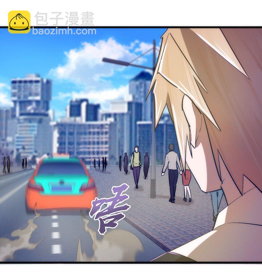 110 新的目标(1/2)-第111话