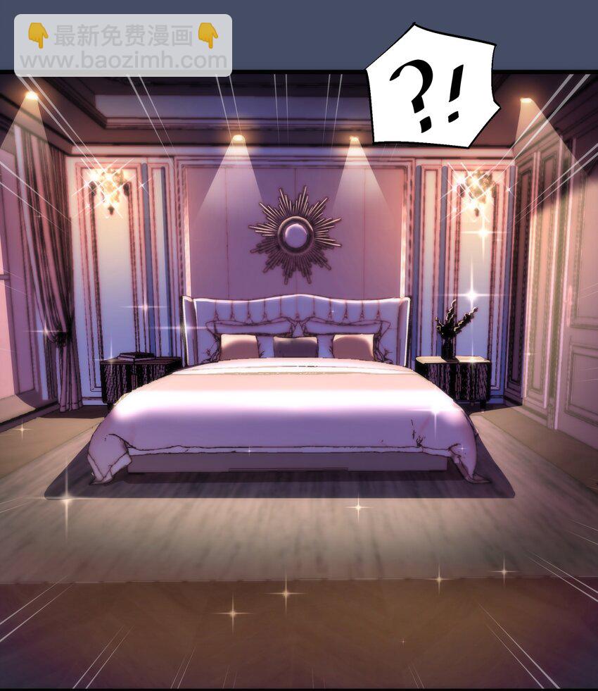 112 掉线(1/2)-第113话
