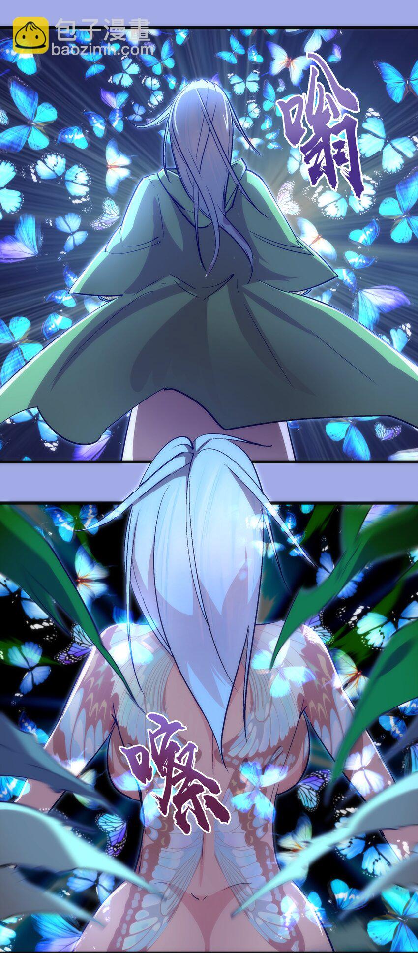 114 被选中的人？(1/2)-第115话
