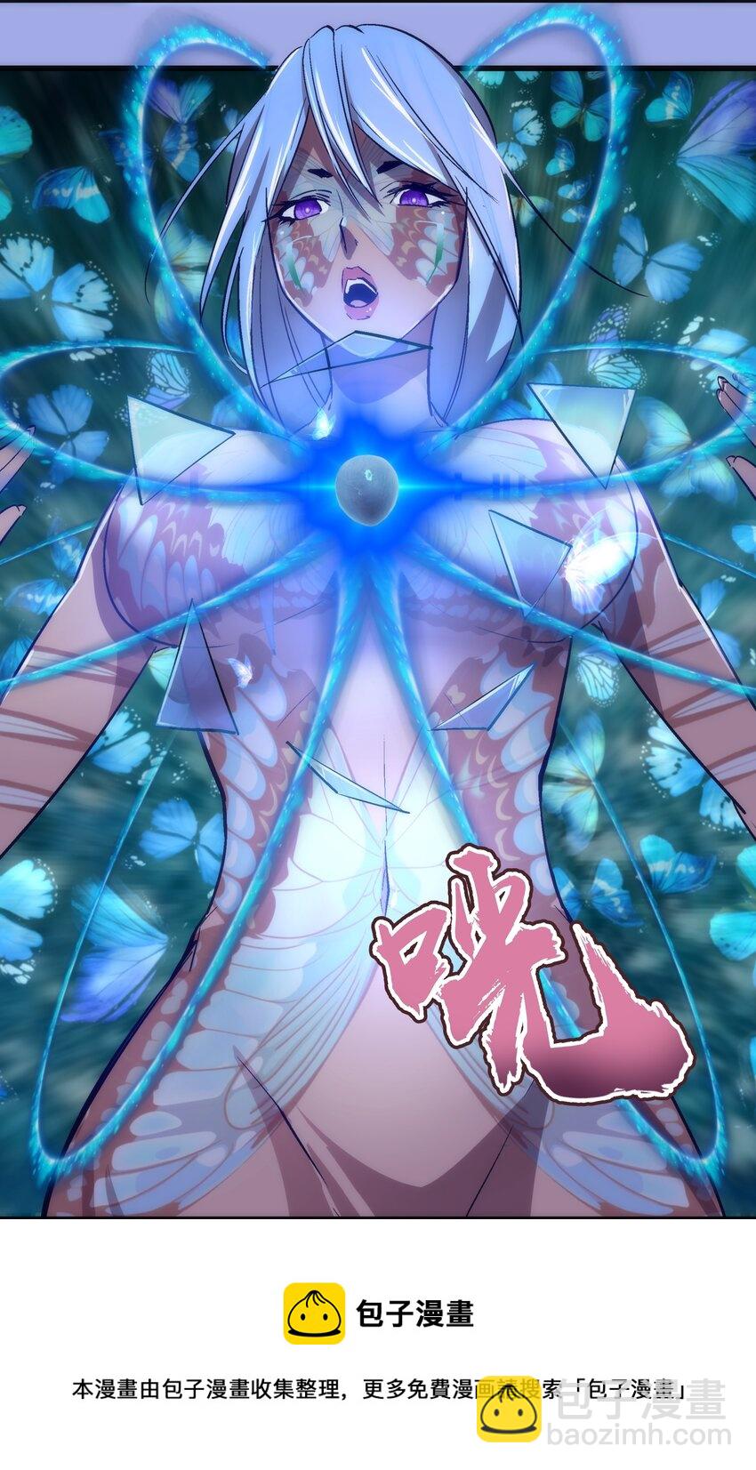 114 被选中的人？(1/2)-第115话