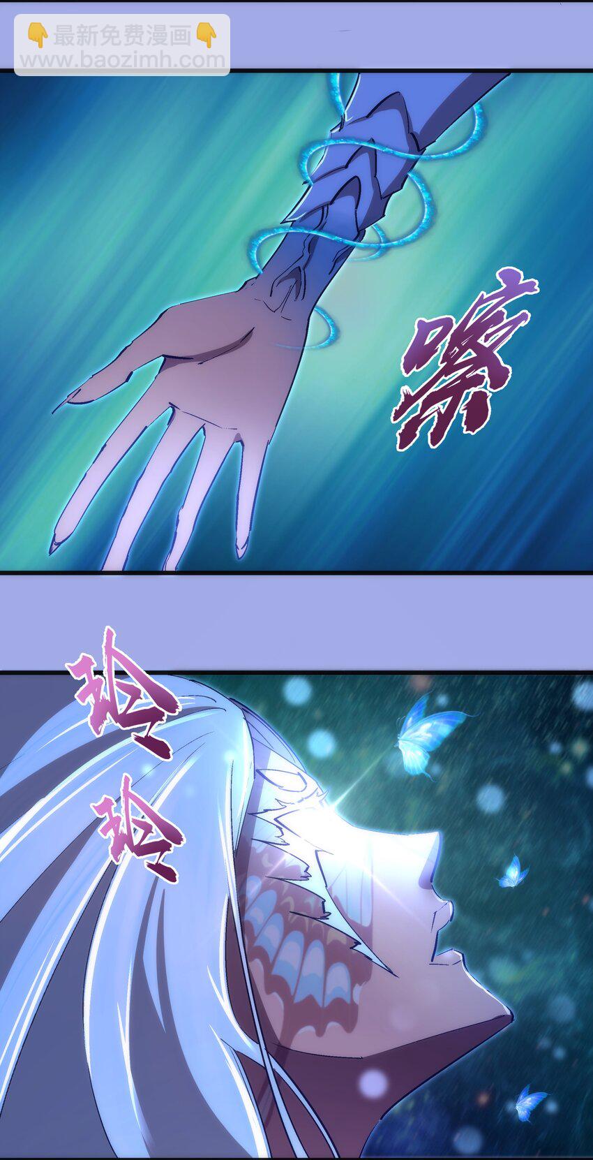 114 被选中的人？(1/2)-第115话