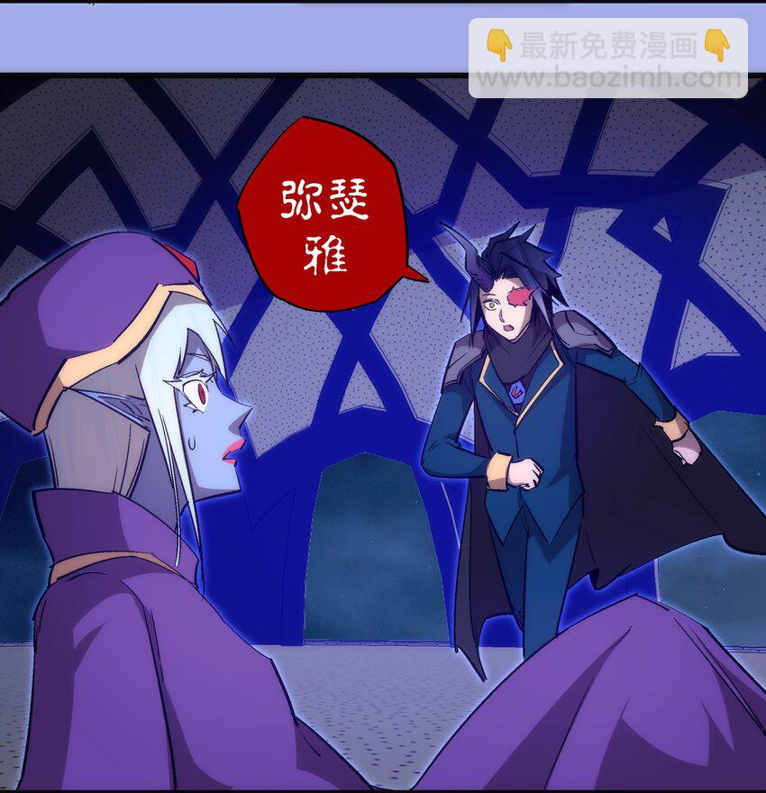 114 被选中的人？(1/2)-第115话