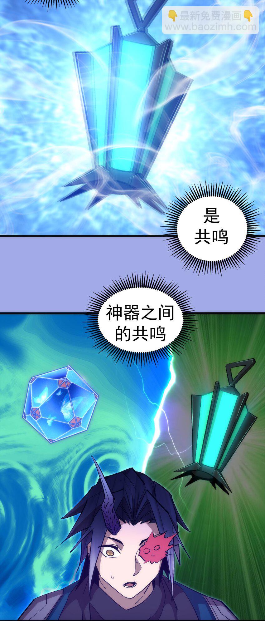 114 被选中的人？(1/2)-第115话