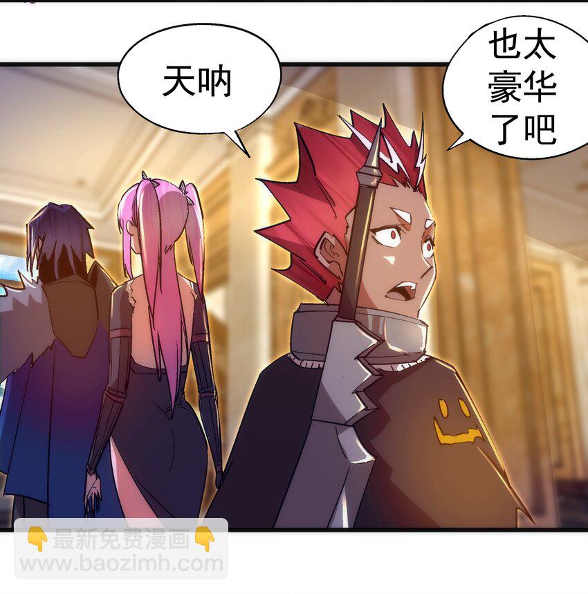 118 觐见伯爵(1/2)-第119话
