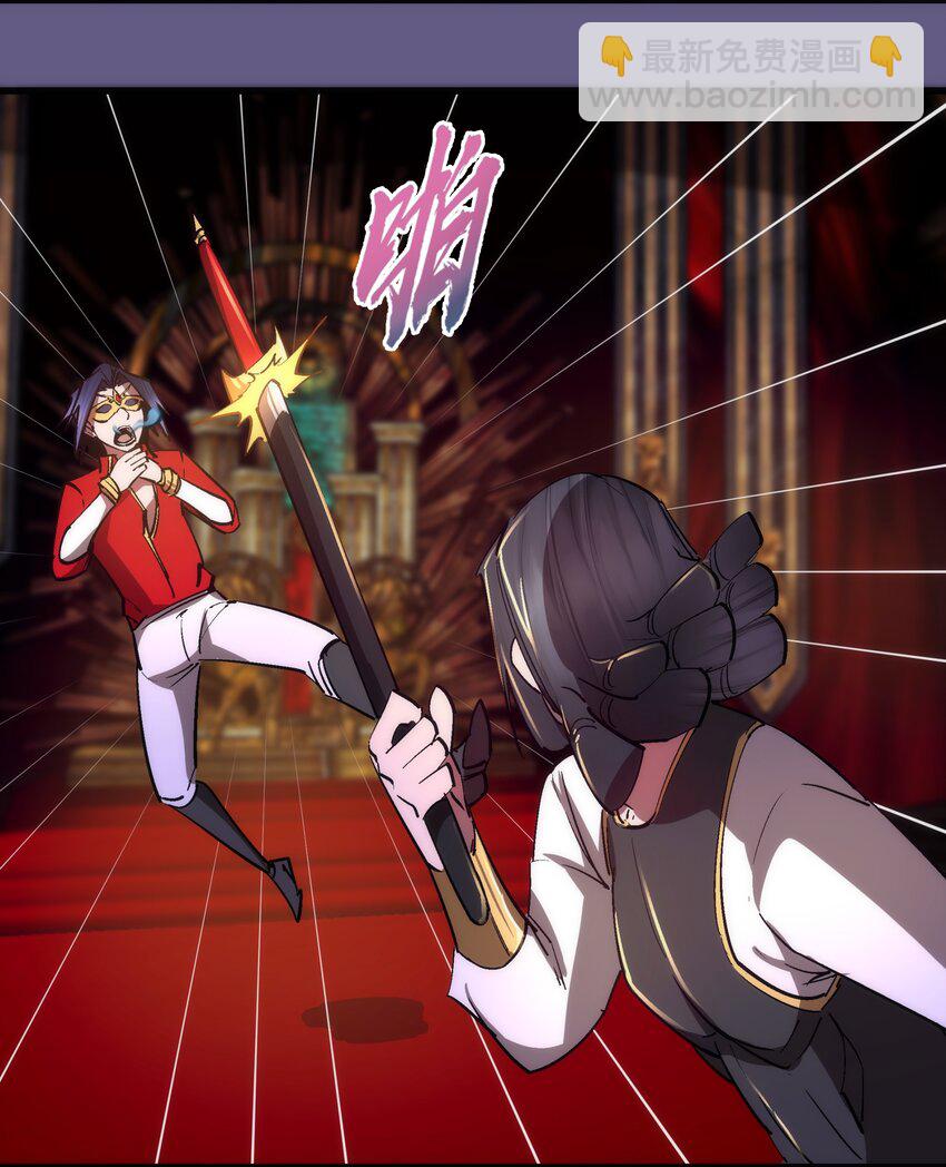 122 剑术大师VS魔剑士(1/2)-第123话