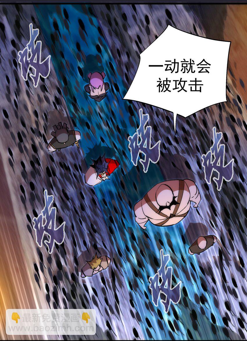 126 黑市交易(1/2)-第127话