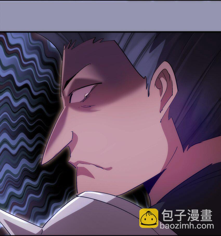 132 难民营-第133话