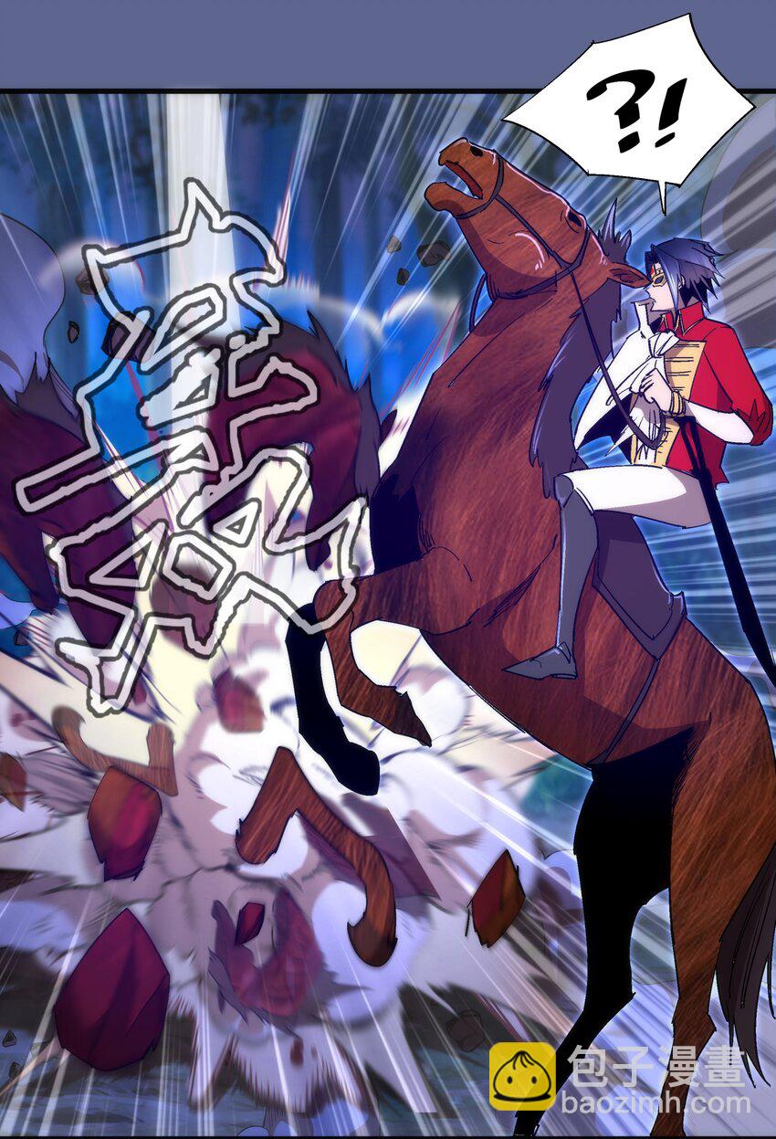 136 遭遇战-第137话