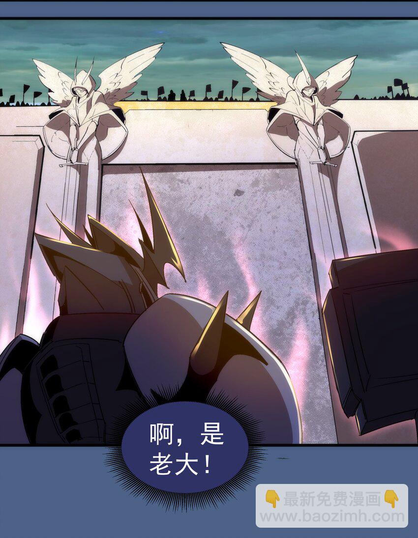 138 兵临城下-第139话