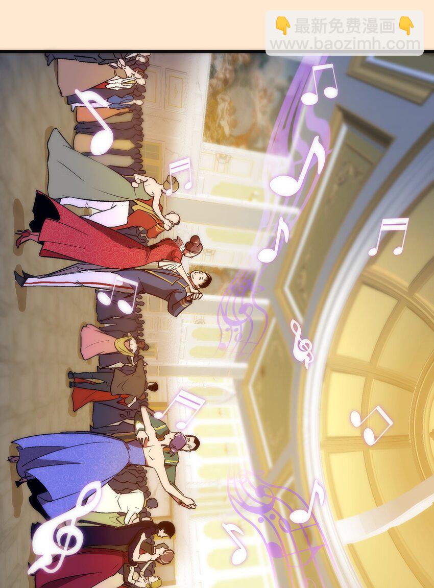 140 身份危机-第141话
