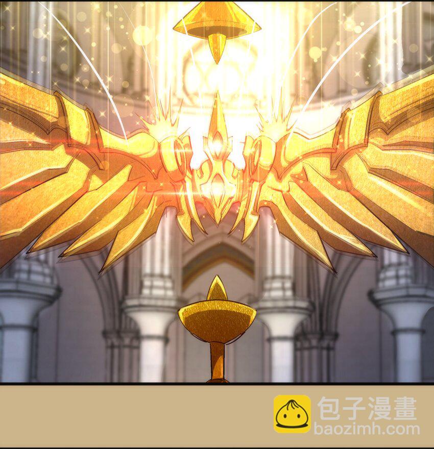 144 圣光翼(1/2)-第145话